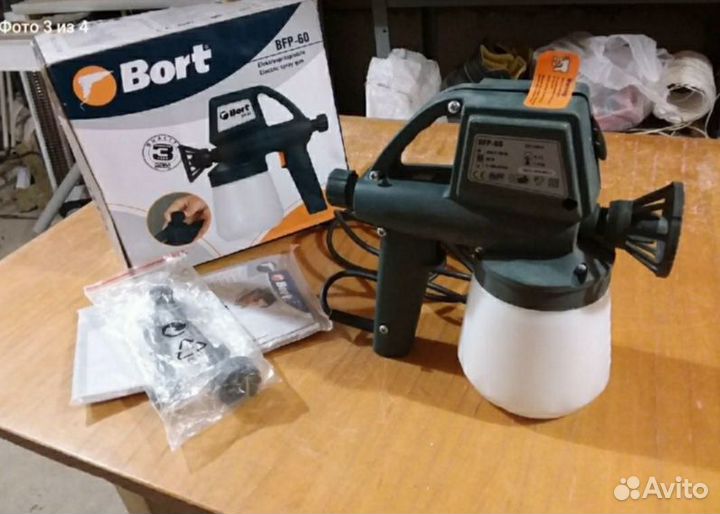 Электро инструмент