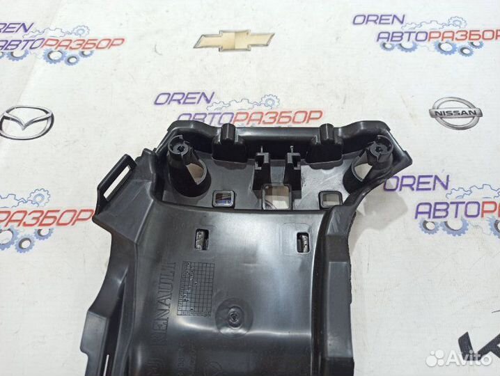 Кожух рулевой колонки Renault Arkana 1.6 H4M 2020