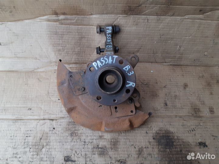 Поворотный кулак перед Фольксваген Пассат Б3