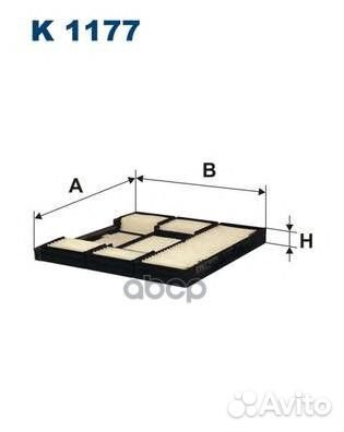 Фильтр салонный toyota ELR7176;LAC-112;LA 269;A