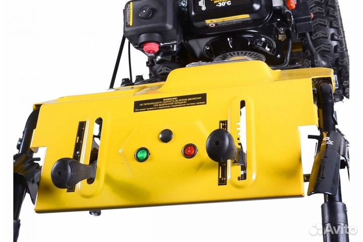 Снегоуборщик Huter SGC 8,0