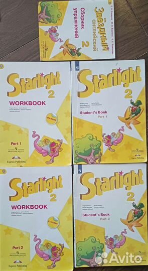 Учебник английского языка starlight 2 класс