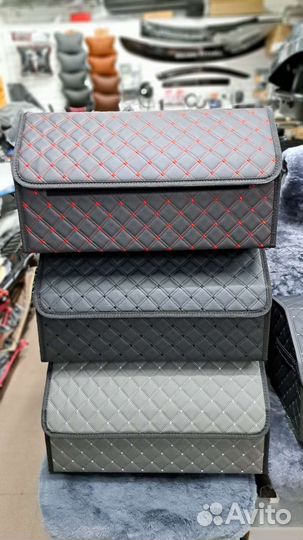 Органайзер в багажник, бокс 55*30*30