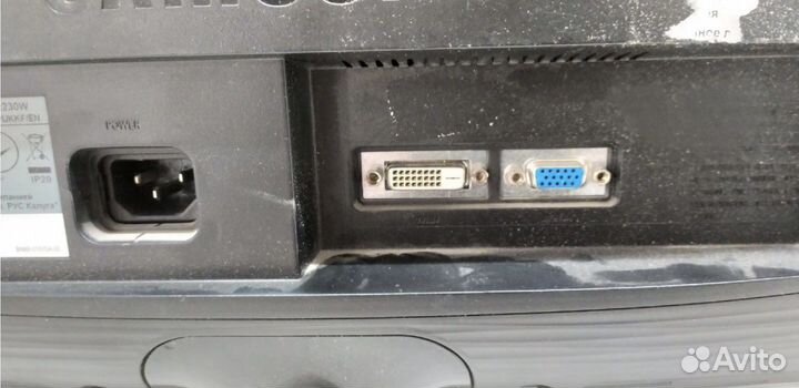 Монитор LCD 22