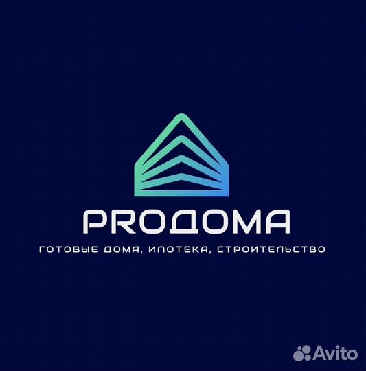 Менеджер по продажам загородной недвижимости