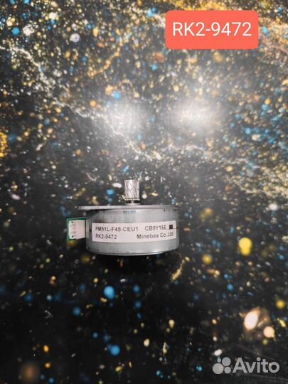 Главный двигатель canon/hp