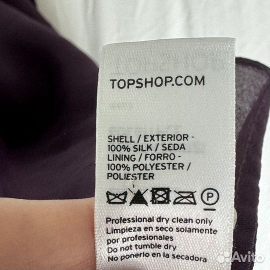 Платье натуральный шелк 46р Topshop