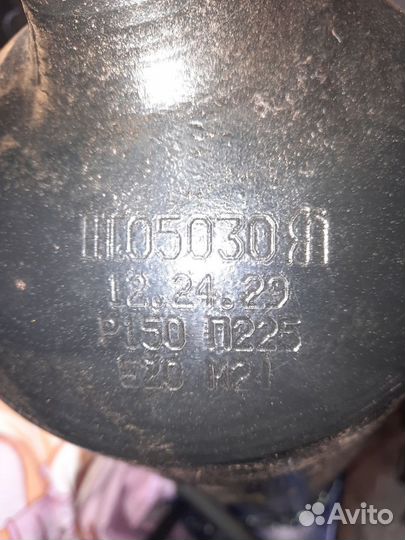 Баллон углекислотный 20л новый заправленный