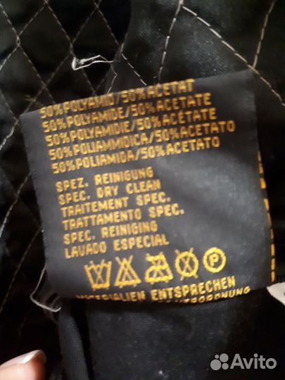 Кожаная куртка McNeal