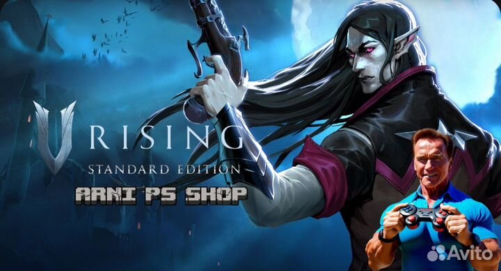 V Rising PS5 RU