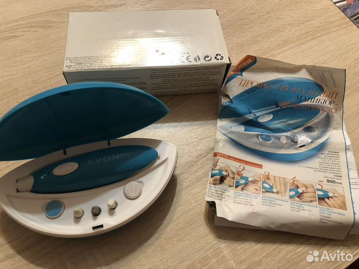 Маникюрный набор