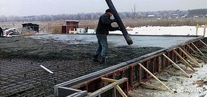 Бетон без посредников