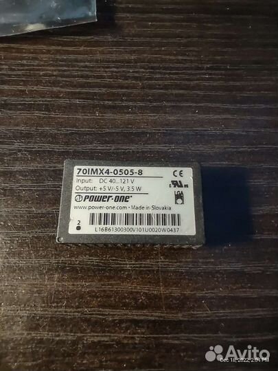 Преобразователи в 5В и импульсные блоки питания