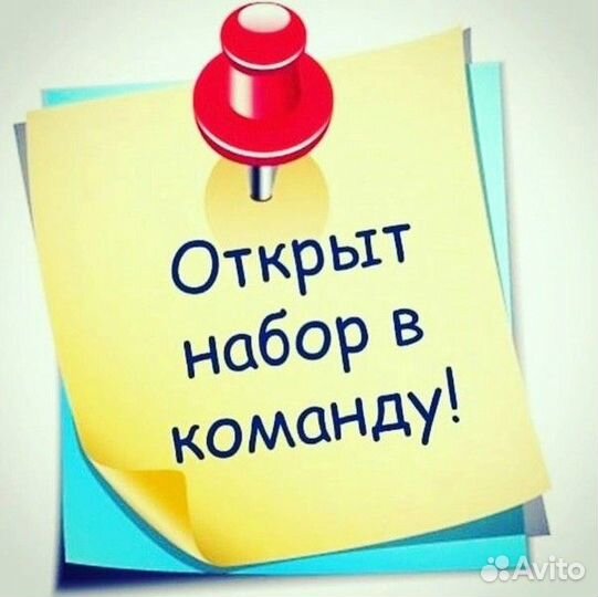 Комплектовщик на склад зарплата после вахты