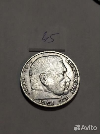 Немецкая монета серебро
