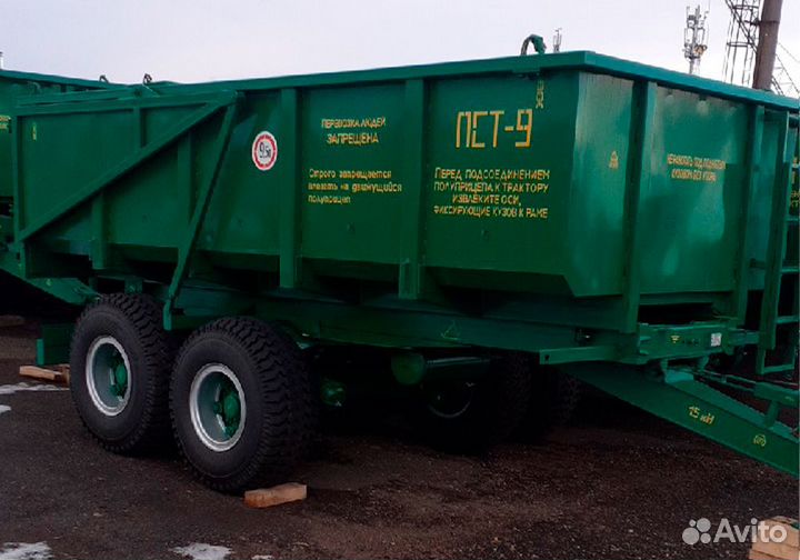 Полуприцеп тракторный Бобруйскагромаш ПСТ-9, 2022