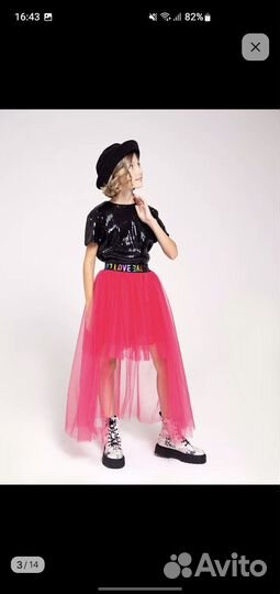 Юбка пачка Фатин детская