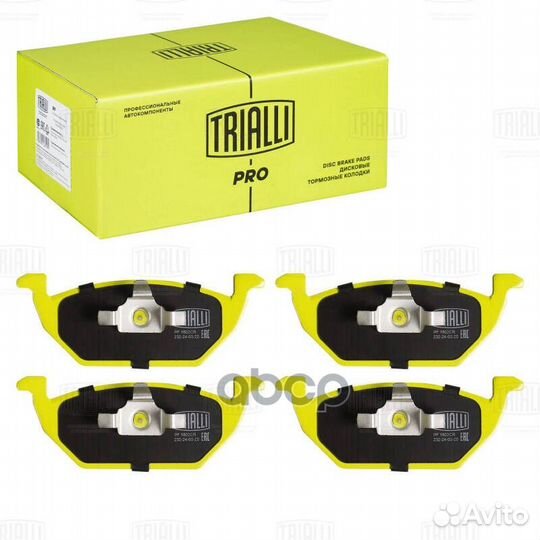 Колодки тормозные VW polo 10- перед. PF1802CR