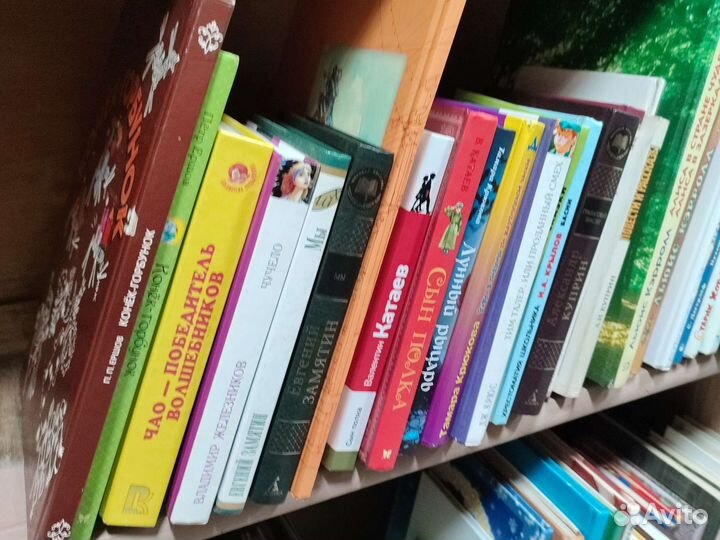 Детские книги разных авторов