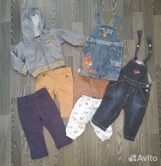 Вещи пакетом на мальчика