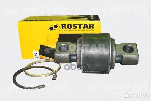 180.5559 р/к тяги реактивной с/б d85, L130