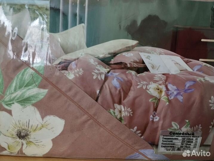 Комплект постельного белья