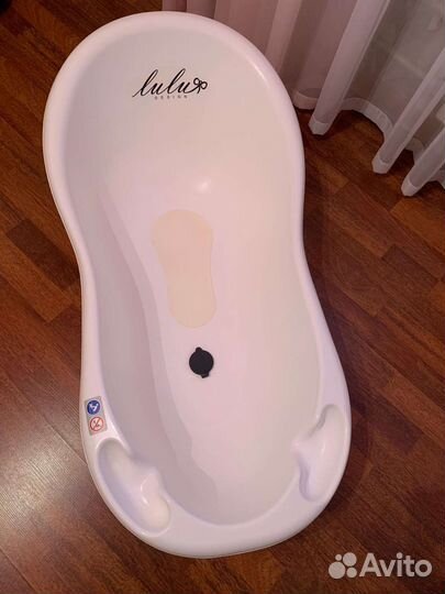 Ванночка для купания