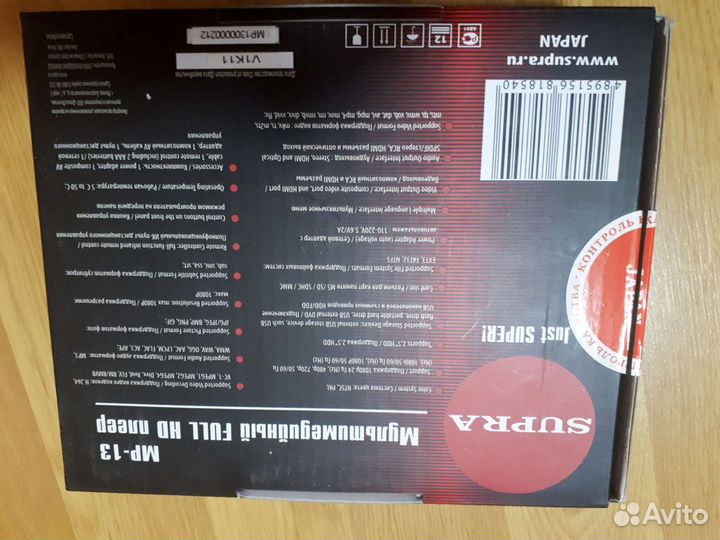 Видео плеер для тв (usb, hdmi)