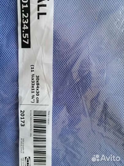 Коробка для хранения ikeа