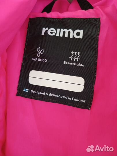 Комбинезон Reima 86