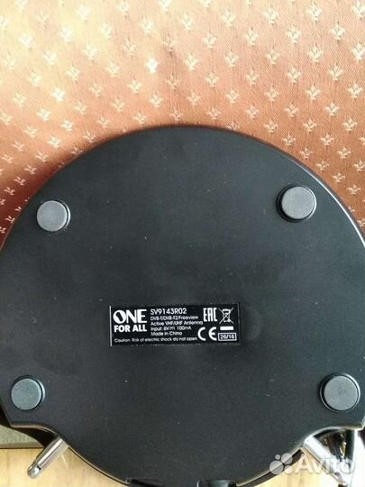 Антенна комнатная, активная