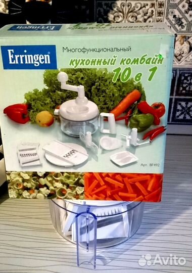 Кухонный комбайн 10 в 1