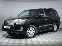 Lexus LX 5.7 AT, 2012, 297 000 км, с пробегом, цена 3 740 000 руб.