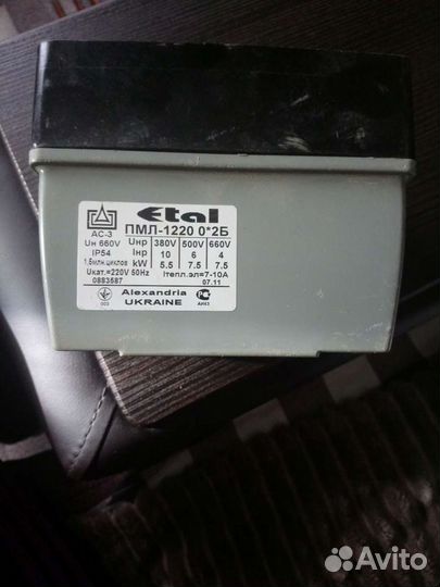 Пускатель пмл-12200*2Б