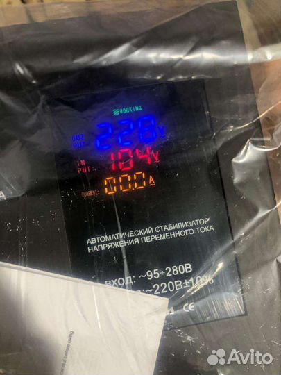Стабилизатор напряжения для дома