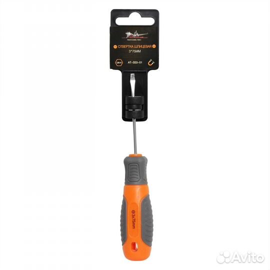Отвертка шлицевая с эргономичной рукояткой магнитн