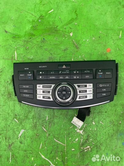 Блок управления печки nissan fuga