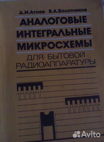 Технология отделки столярных изделий