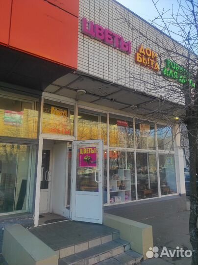 Готовый бизнес цветы