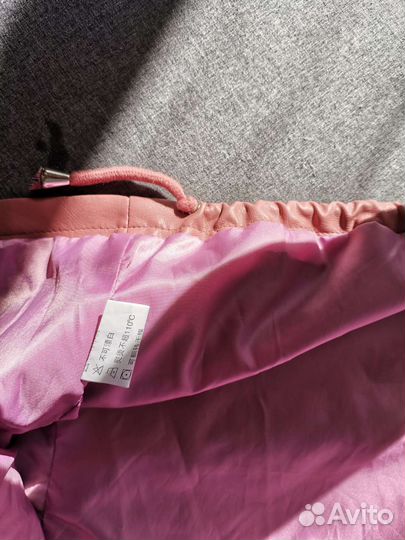 Куртка женская демисезонная 46 48 новая