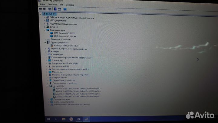 Ноутбук hp pavilion g6