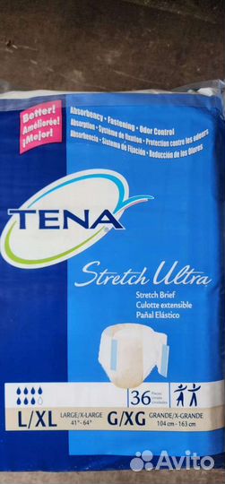 Памперсы для взрослых L- XL 36 шт.Канада