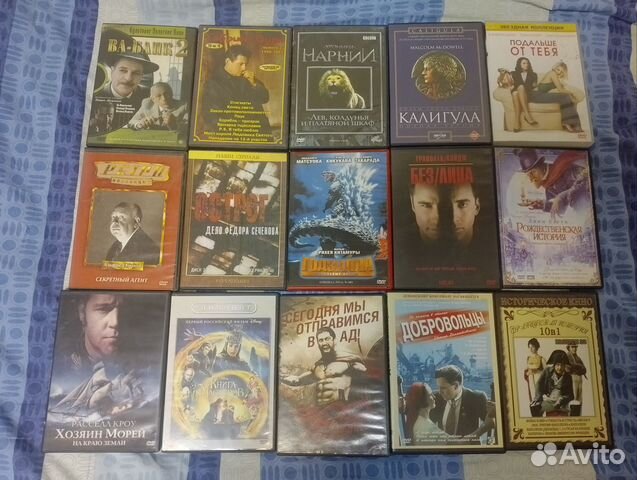 Фильмы на DVD лотом - 100 шт купить в Москве | Электроника | Авито