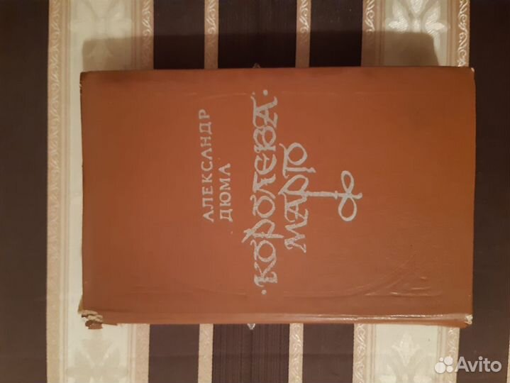 Книги разные