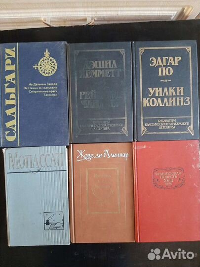 Э.Сальгари,Чандлер,Хеммет,Коллинз,Мопассан,Аленкар