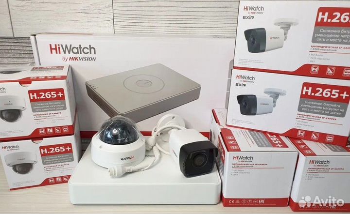 Комплект видеонаблюдения HiWatch Готовый