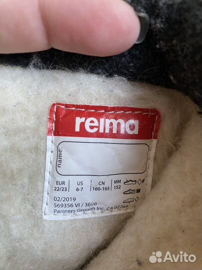 Зимние сапоги Reima