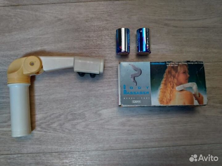 Ретро Массажёр для тела Body Massager