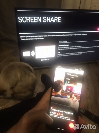 Телевизор SMART tv с wifi 43 дюйма 3D