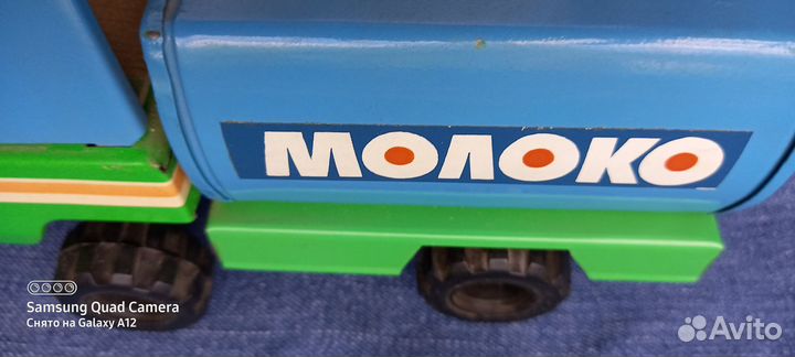 Грузовик Молоко СССР оригинал